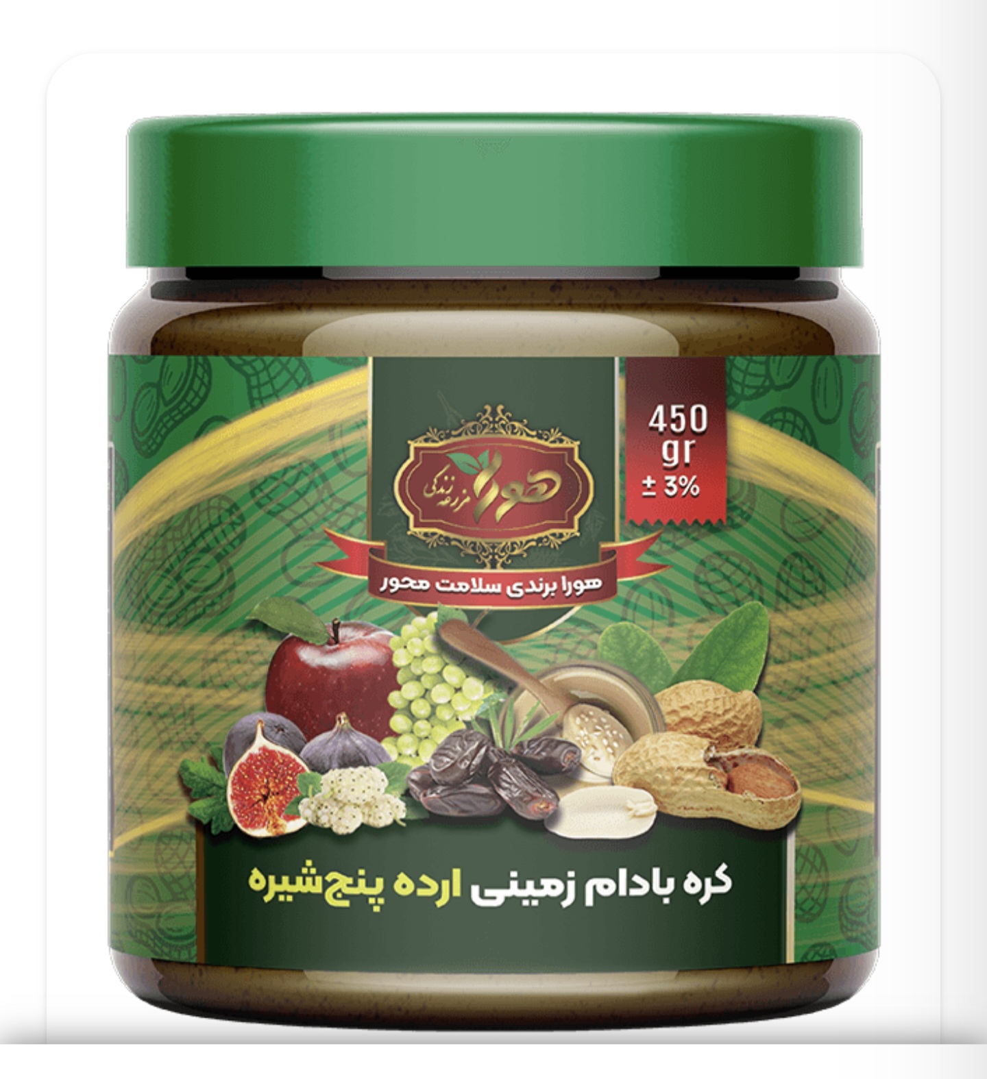 کره بادام زمینی ارده پنج شیره