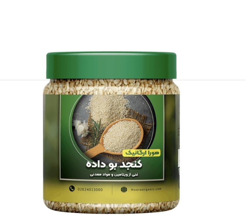 کنجد بو داده هورا ارگانیک