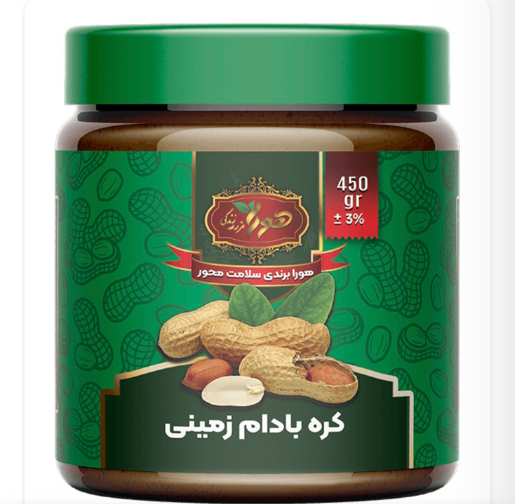 کره بادام زمینی ساده
