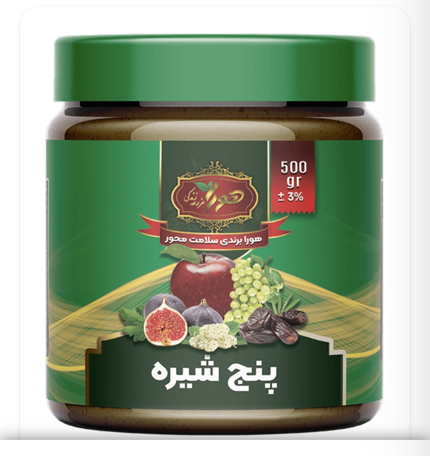 پنج شیره